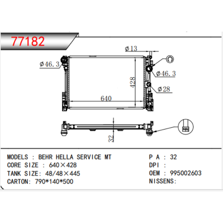 Bộ tản nhiệt tự động cơ sở Benz 2013-2015 GLK