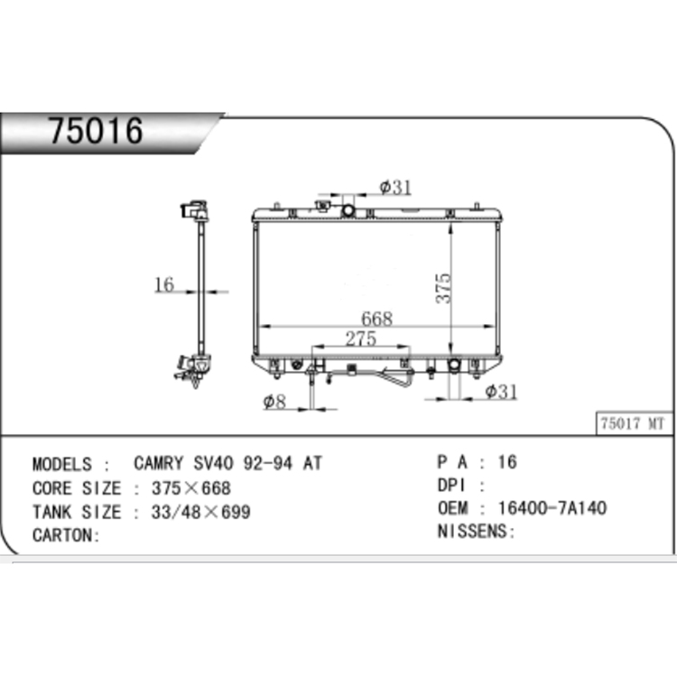 Bộ tản nhiệt ô tô Toyota 1992-1994 SV40